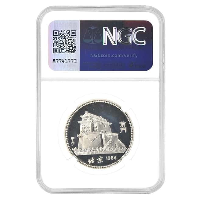 1984 .434 oz Chinese Lunar Year of the Rat 10 Yuan Silver Coin NGC PF 68 UCAM