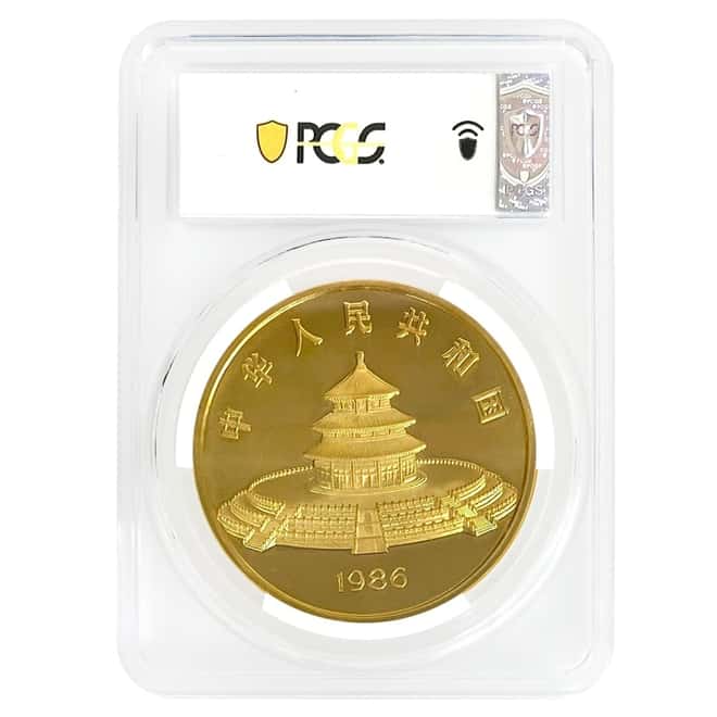 1986 12 oz Chinese Proof Gold Panda 1000 Yuan .999 Fine PCGS PF 67 DCAM