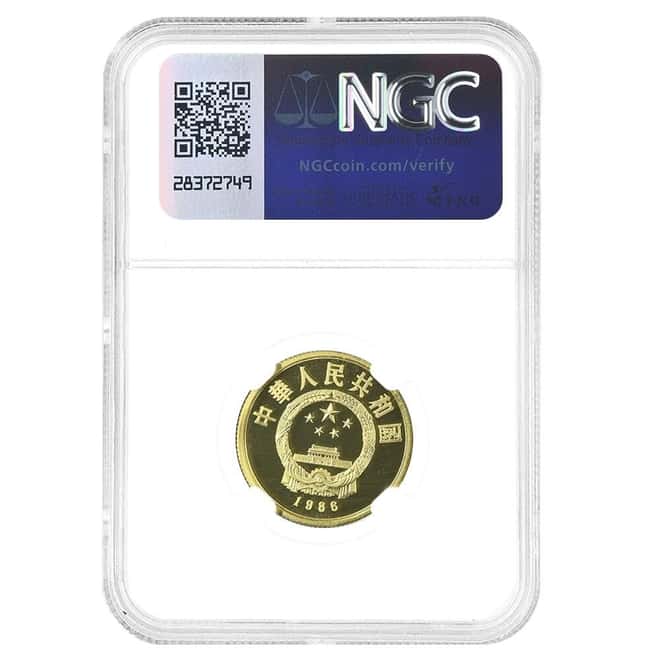 1986 Chinese Liu Bang Historical Figures Gold Coin NGC PF 68 UCAM