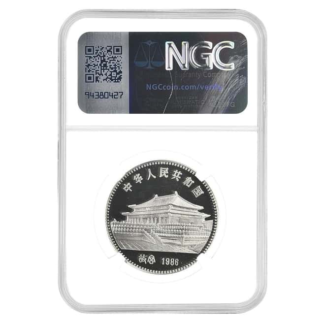 1986 Chinese Lunar Tiger 10 Yuan Proof Silver Coin NGC PF 68 UCAM