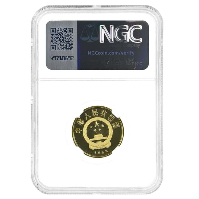 1986 Chinese Wild Yak World Wildlife Fund Gold Coin NGC PF 69 UCAM