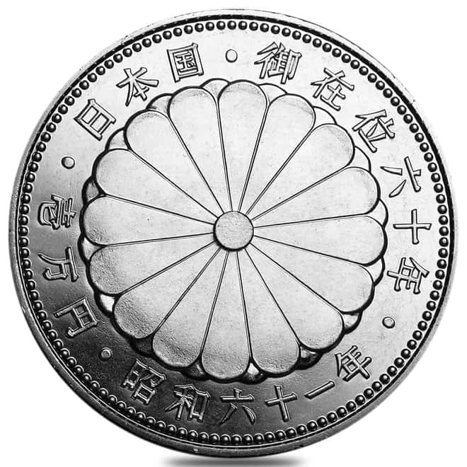 1986 Japan 60th Ann. of Emperor Hirohito 10,000 Yen Silver Coin BU
