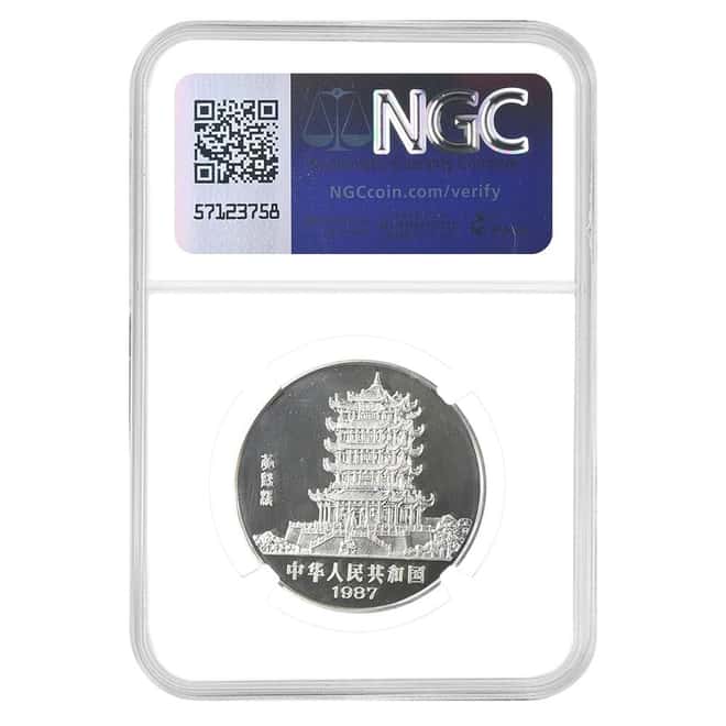 1987 Chinese Lunar Rabbit 10 Yuan Proof Silver Coin NGC PF 68 UCAM