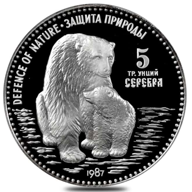 1987 Russia USSR 5 oz Defence of Nature Proof Silver Medal (w/Box & COA)