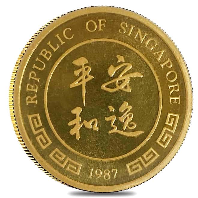 1987 1/2 oz Singapore 50 Singold Year of the Rabbit Gold Coin (Sealed)