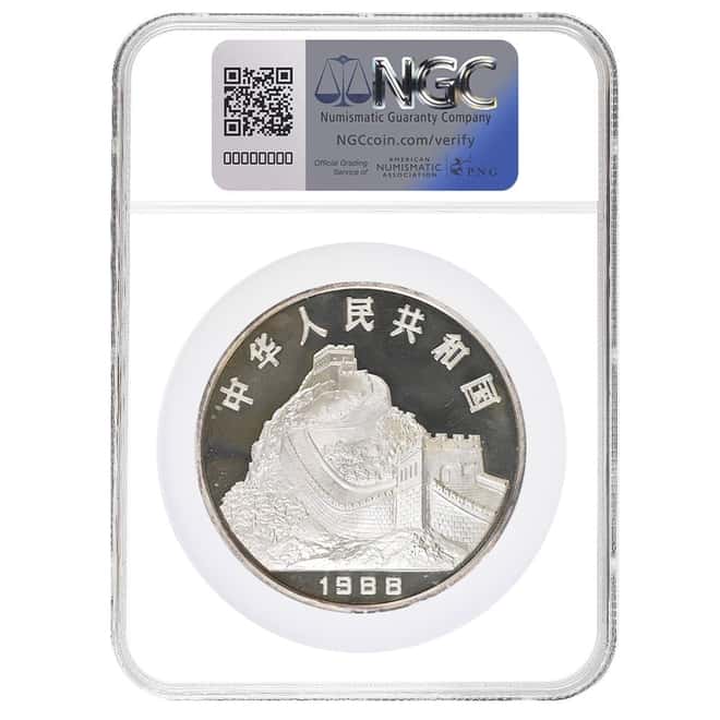 1988 12 oz Chinese Lunar Dragon 100 Yuan Proof Silver Coin NGC PF 68 UCAM