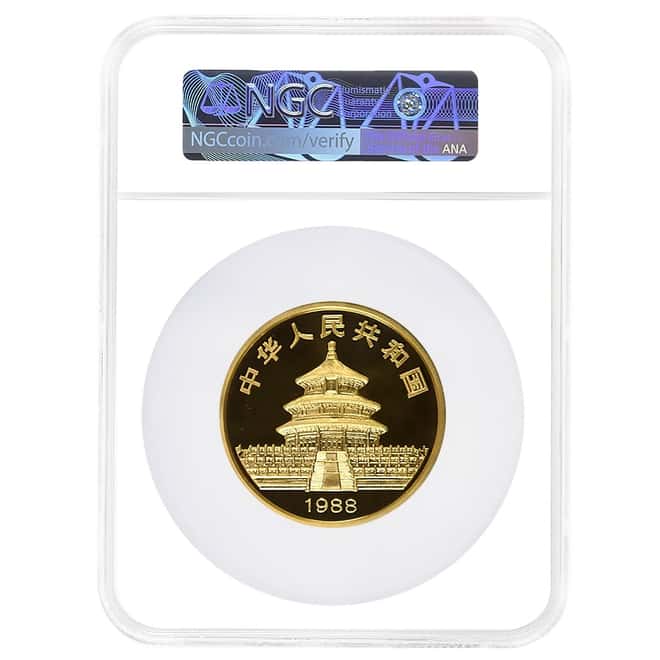 1988 5 oz Chinese Proof Gold Panda 500 Yuan NGC PF 67 UCAM