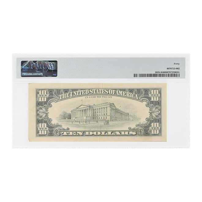 1988 A $10 Federal Reserve Currency Note New York PMG XF 40 (Gutter Fold Error)