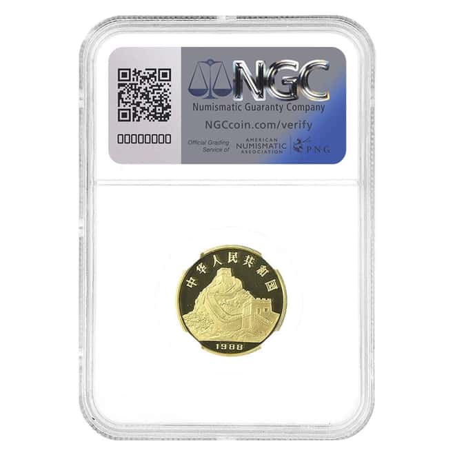 1988 Chinese Lunar Dragon 150 Yuan Gold Coin NGC PF 69 UCAM