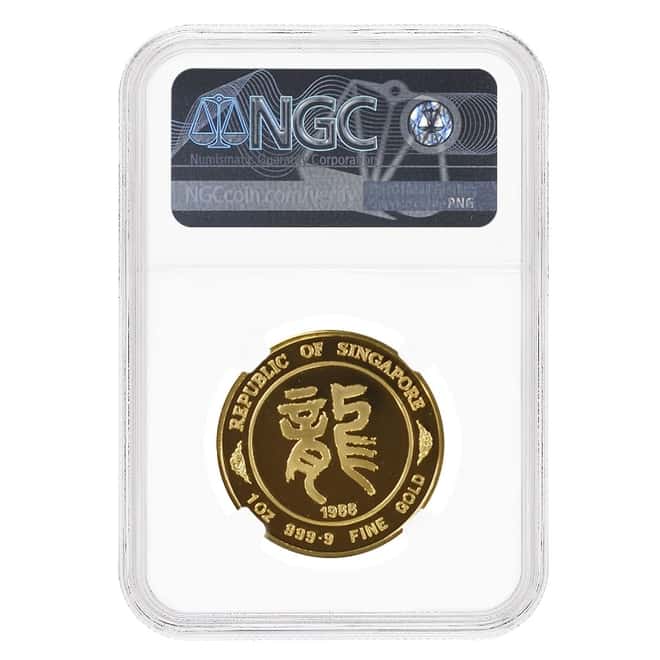 1988 Singapore 1 oz Double Dragon Proof Gold Commem NGC PF 69 UCAM