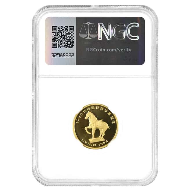 1989 1/4 oz Chinese Proof Gold Panda 18th NY Expo NGC PF 70 UCAM