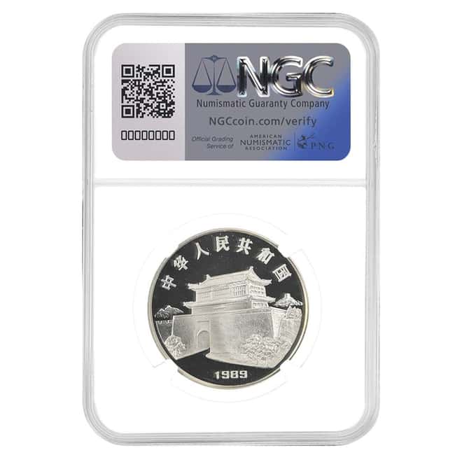 1989 Chinese Lunar Snake 10 Yuan Proof Silver Coin NGC PF 69 UCAM