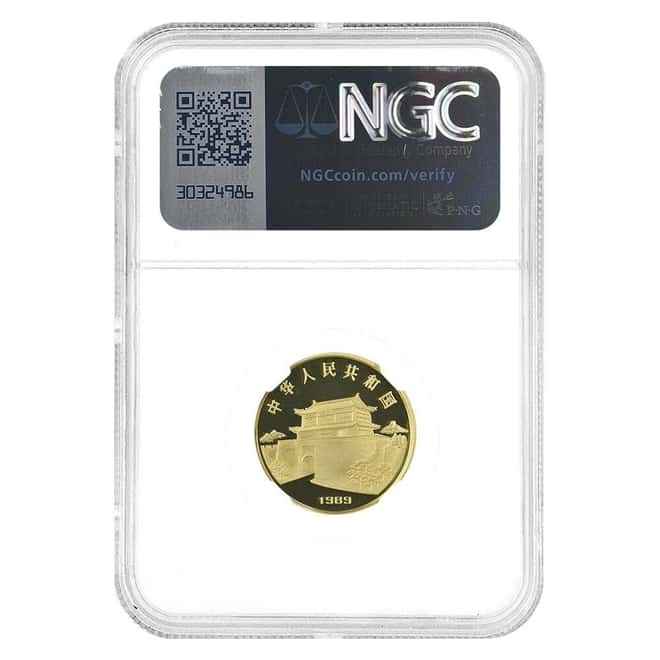 1989 Chinese Lunar Snake 150 Yuan Gold Coin NGC PF 69 UCAM