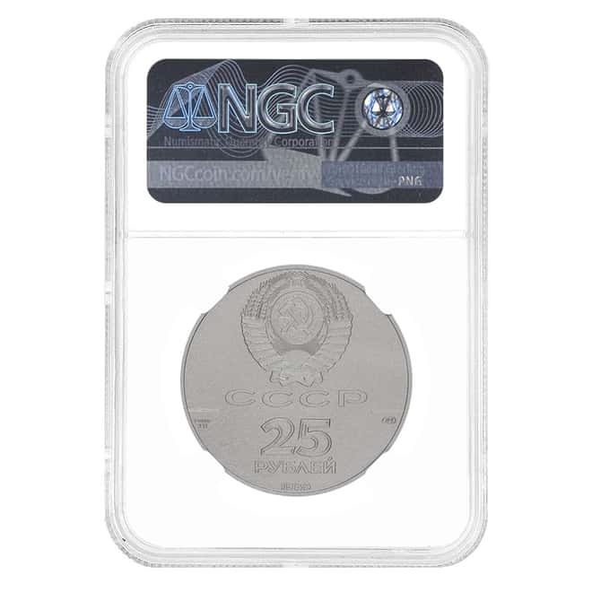1989 (L) Russia USSR 1 oz Palladium Ballerina 25 Roubles NGC PF 69 Matte