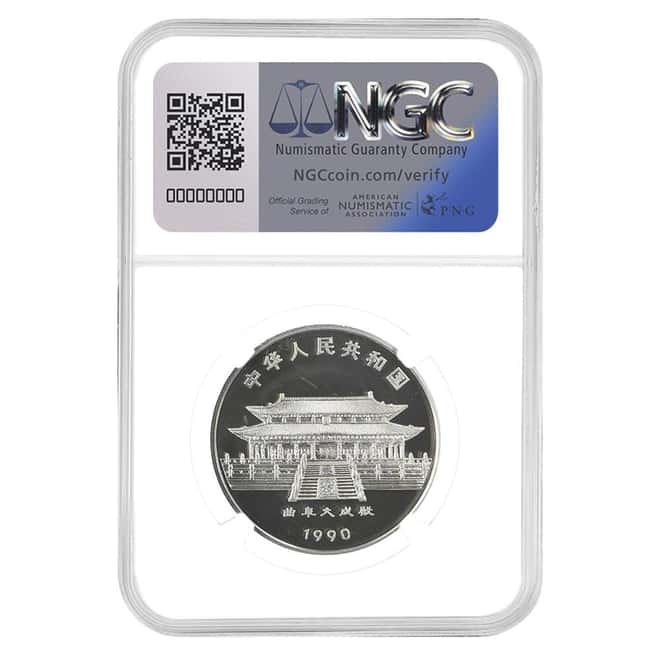 1990 Chinese Lunar Horse 10 Yuan Proof Silver Coin NGC PF 68 UCAM
