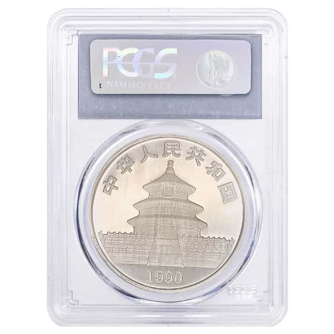 1990-P 1 oz Proof Silver Chinese Panda PCGS PF 68 DCAM
