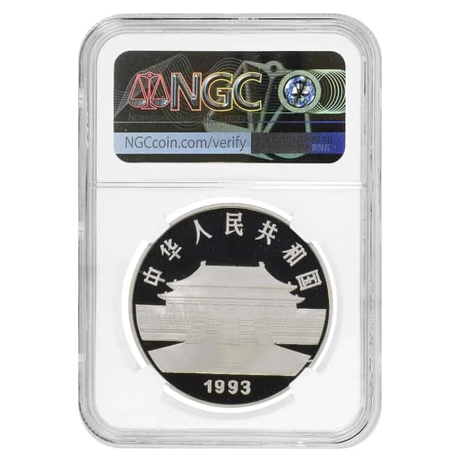 1993 1 oz Chinese Proof Silver Two Peacocks 10 Yuan Coin NGC PF 69 UCAM