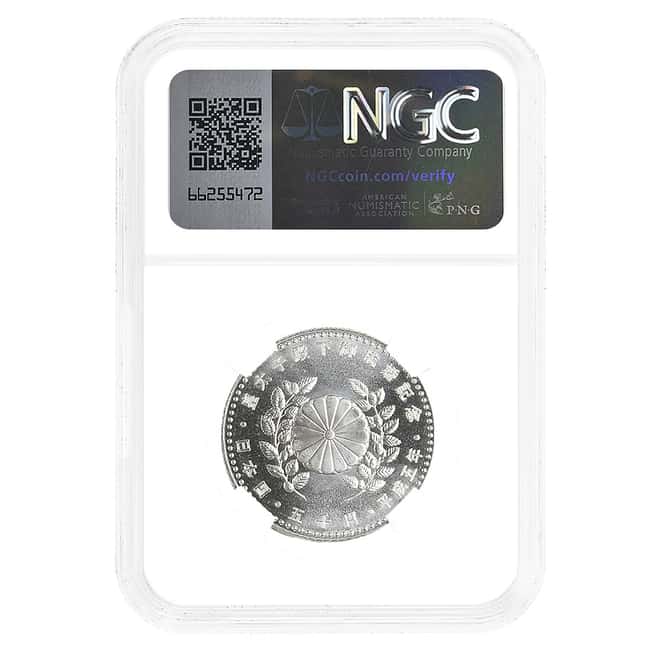 1993 (H5) Japanese Royal Wedding of Naruhito Silver Coin NGC MS 66