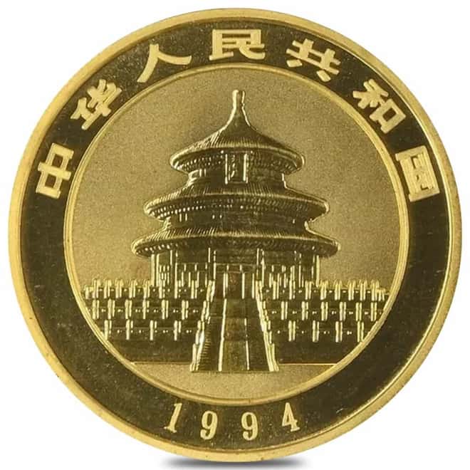 1994 1 oz Chinese Gold Panda 100 Yuan .999 Fine BU (Sealed)