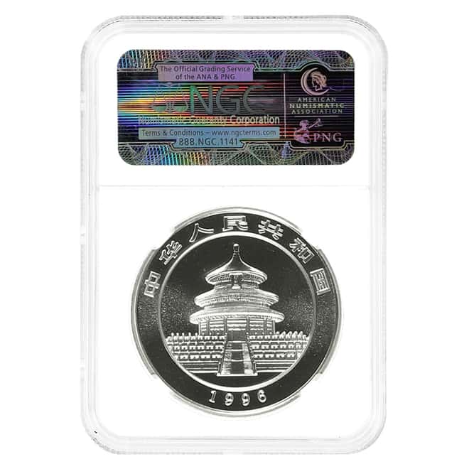 1996 1 oz Chinese Silver Panda 10 Yuan Small Date NGC MS 68