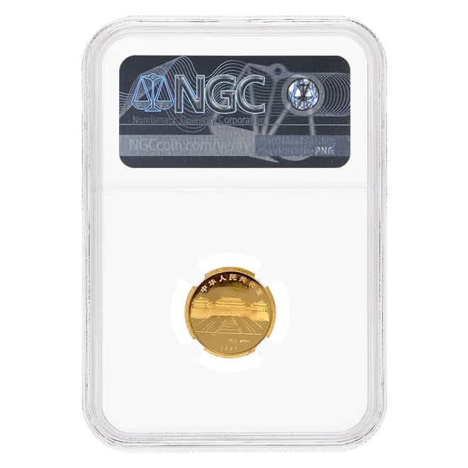 1997 1/10 oz Gold Chinese Forbidden City Lion 10 Yuan Coin NGC PF Details