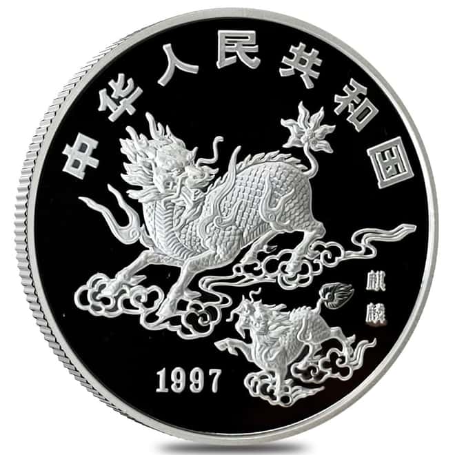1997 China 1 oz Proof Silver Unicorn 10 Yuan Coin .999 Fine (In Cap, Sealed)