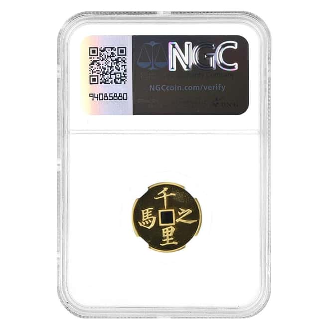 (1999) Chinese 1/10 oz Swift Horse Gold Medal NGC PF Details