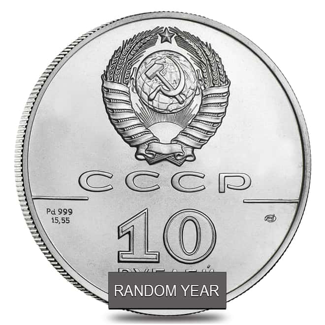 1/2 oz Russia Palladium Ballerina 10 Roubles AU/BU (Random Year)