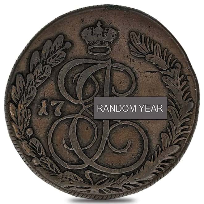 5 Kopeks Russian Catherine II Copper Coin Avg Circ (Random Year)