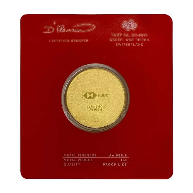 1 oz Gold Round PAMP Suisse HSBC 25 Years of Service .9999 Fine (In Assay)