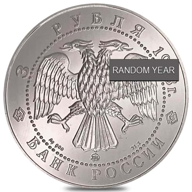 1 oz Russia Silver Ballerina 3 Roubles BU/Proof (Random Year)