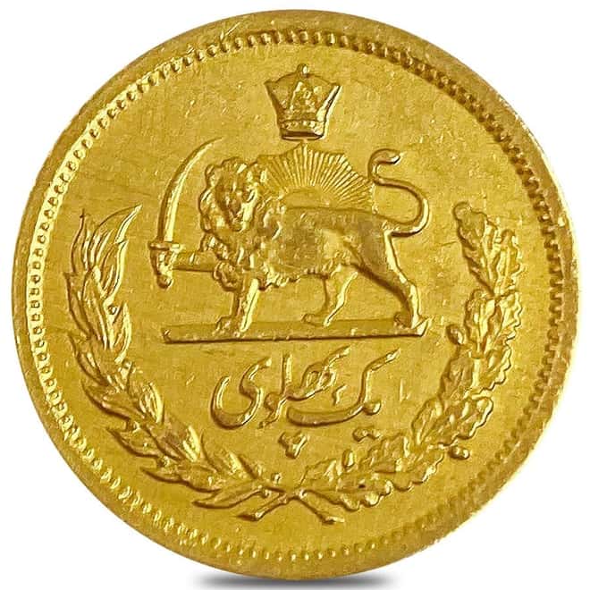 1 Pahlavi Gold Coin Scruffy AGW .2354 oz (Random Year)