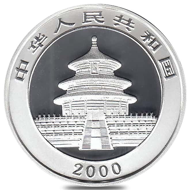 2000 1 oz Chinese Silver Panda 10 Yuan BU (Sealed)