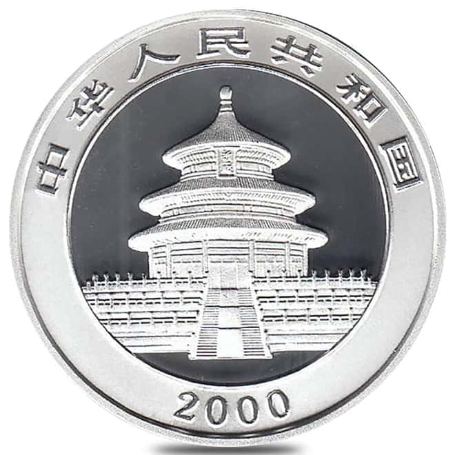 2000 1 oz Chinese Silver Panda 10 Yuan Frosted Ring NGC MS 69