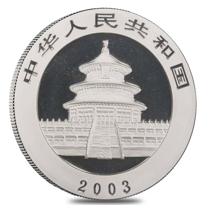 2003 1 oz Chinese Silver Panda 10 Yuan .999 Fine BU