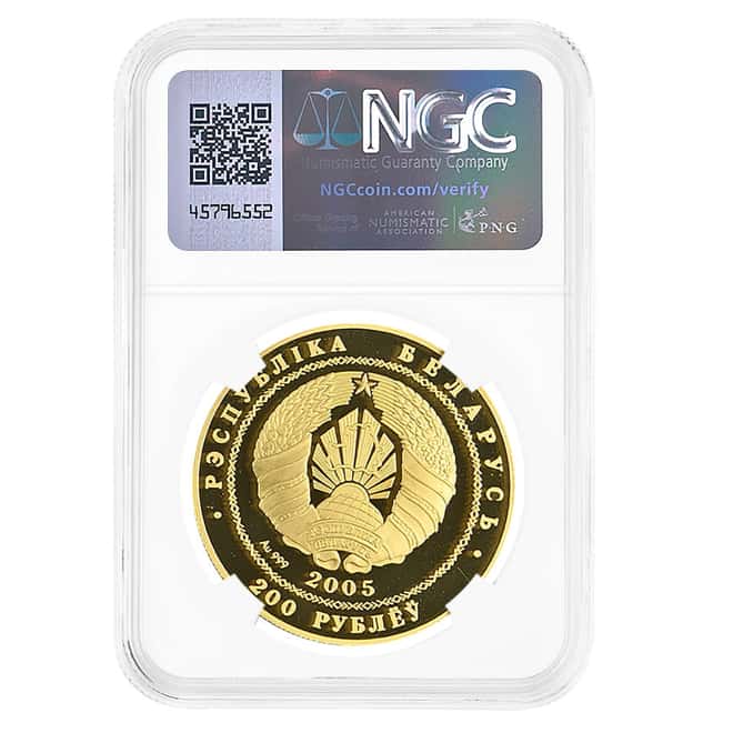 2005 1 oz Proof Gold Belarussian Ballet Coin NGC PF 68 UCAM