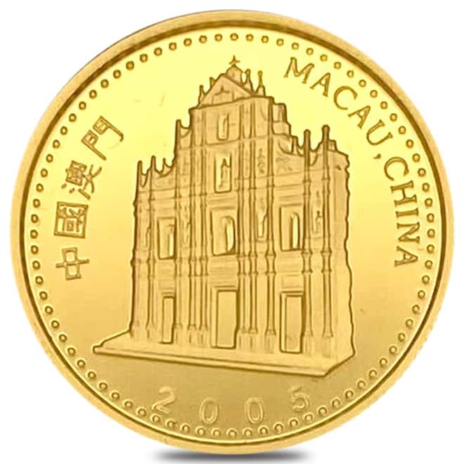 2005 Macau 1/4 oz Proof Gold Lunar Rooster Coin .999 Fine
