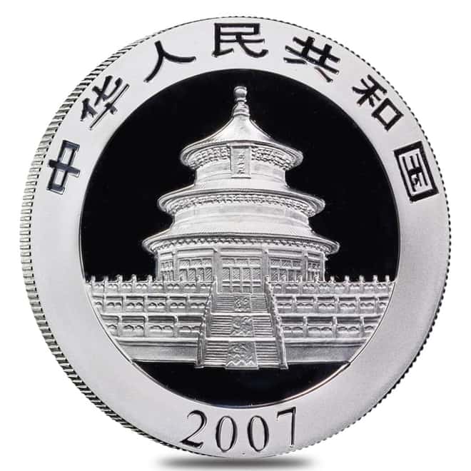 2007 1 oz Chinese Silver Panda 10 Yuan .999 Fine BU