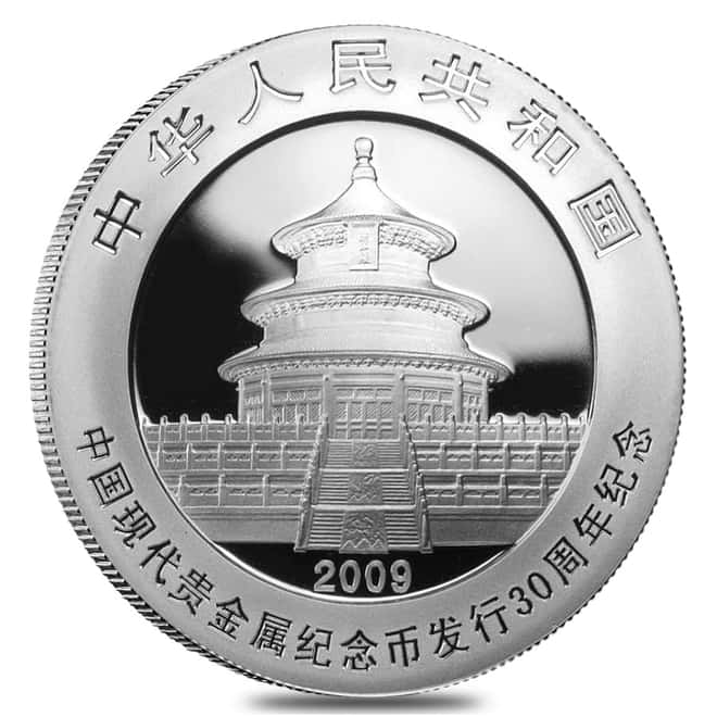 2009 1 oz Chinese Silver Panda 30th Ann. 10 Yuan .999 Fine BU
