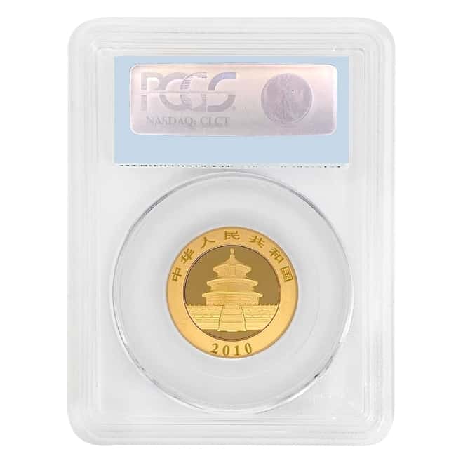 2010 1/2 oz Chinese Gold Panda 200 Yuan Coin PCGS MS 69