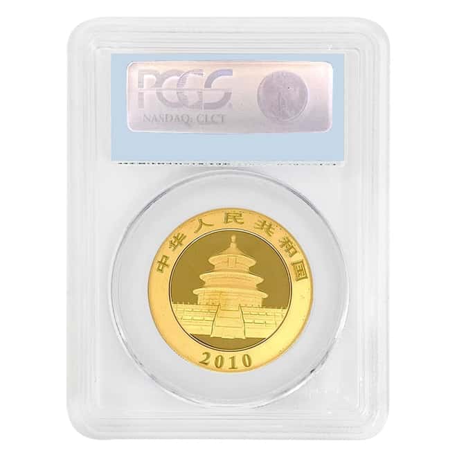 2010 1 oz Chinese Gold Panda 500 Yuan Coin PCGS MS 69
