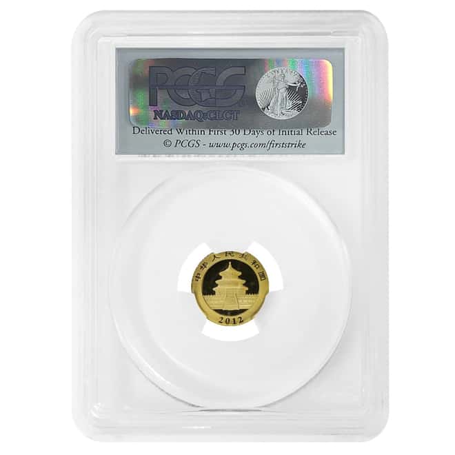 2012 1/20 oz Chinese Gold Panda 20 Yuan PCGS MS 70 First Strike