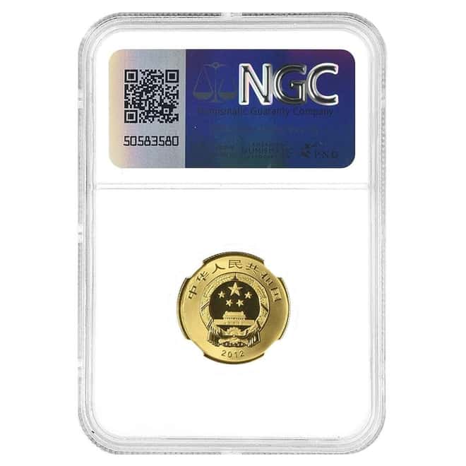 2012 1/4 oz Chinese Gold Mt. Wutai Pusading Temple NGC PF 69 UCAM