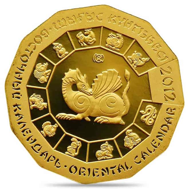 2012 1/4 oz Kazakhstan Proof Lunar Dragon 500 Tenge Gold Coin