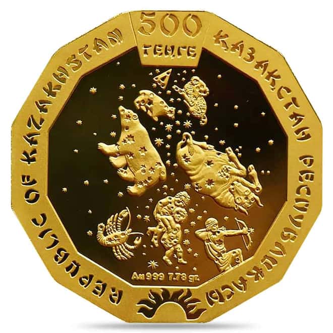 2012 1/4 oz Kazakhstan Proof Lunar Dragon 500 Tenge Gold Coin