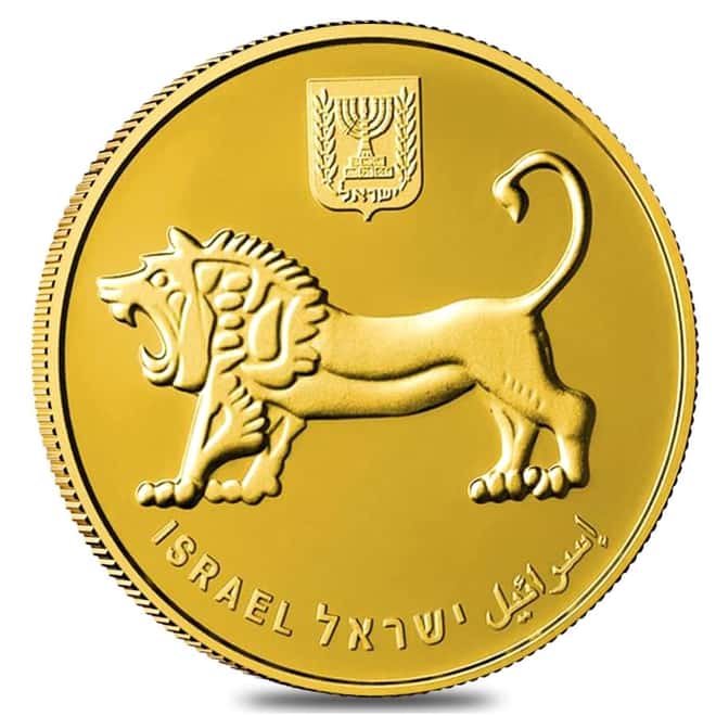 2012 Israel 1 oz The Menorah Gold Coin BU .9999 Fine (w/Box & COA)