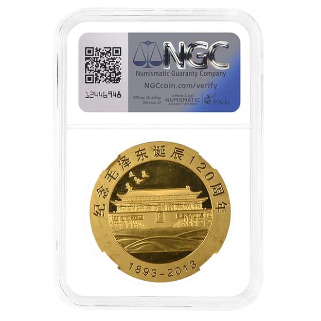 2013 30 gram Gold Chinese Mao Zedong 120th Ann. NGC PF 62 UCAM
