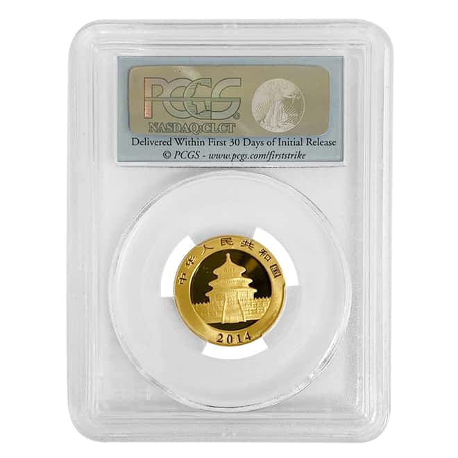 2014 1/4 oz Chinese Gold Panda 100 Yuan PCGS MS 70 First Strike