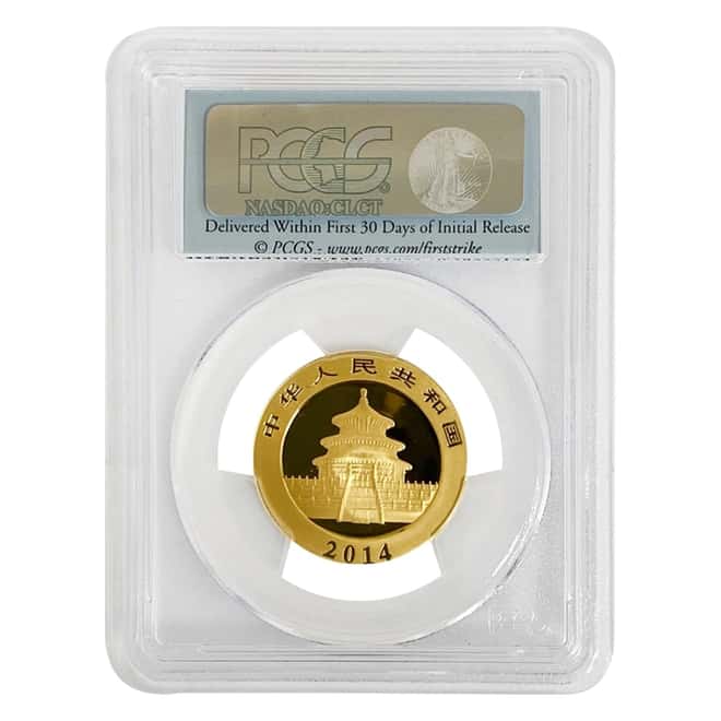 2014 1/2 oz Chinese Gold Panda 200 Yuan PCGS MS 70 First Strike