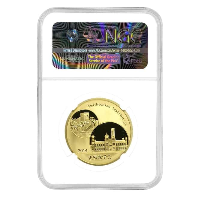 2014 1 oz Chinese Proof Gold Panda Medal Smithsonian NGC PF 70 UCAM